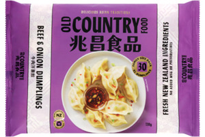 Beef & Onion Dumplings