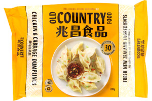 Chicken and Cabbage Dumplings