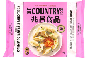 Pork, Chive & Prawn Dumplings