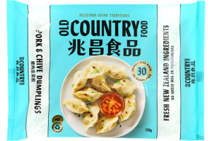 Pork & Chive Dumplings