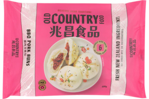 BBQ Pork Buns