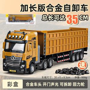 Car Body Style Ute Truck: 1/50 Alloy Engineering Vehicle Dump Truck Transport freight Truck Car Model
