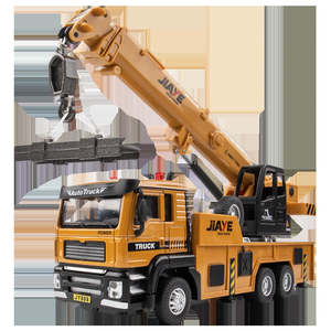 Car Body Style Ute Truck: 1/50 Jiaye Engineering Vehicle Crane Dump Excavator Fire Ladder Truck Car Model