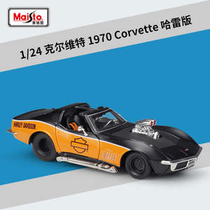 Car Body Style Ute Truck: Maisto 1/24 Chevrolet Corvette Harley Davidson Maisto Chevrolet C10 Gulf Classic Car Model