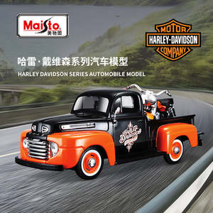 Car Body Style Ute Truck: Maisto 1/24 Ford F-1 Pickup Harley Davidson Series Automobile Modern Car Model