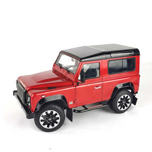 Car Body Style Ute Truck: LCD 1/18 Land Rover Defender Works V8 70th Edition Morden Car Model