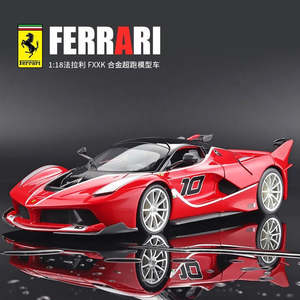 Bburago 1/18 Ferrari FXXK EVO 812 312T4   Modern Car Model