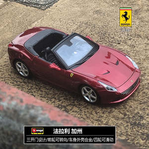 Car Body Style Sports Racing: Bburago 1/24 Ferrari California Modern Car Model