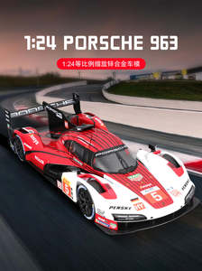 Car Body Style Sports Racing: Bburago 1/24 Porsche 963 911 RSR Dakar 918 Modern Car Model