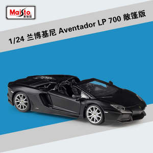 Maisto 1/24 Lamborghini  Aventador LP700-4 Modern Car Model