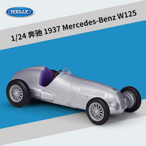 WELLY 1/24 Mercedes-Benz W125 1937 Classic Car Model