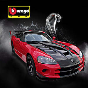 New Price 30 50: Bburago 1/24 Dodge Viper Srt10 ACR Modern Car Model