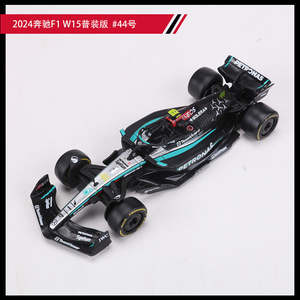 Bburago 1/43 Mercedes-Benz W15 W14 W13 W12 W10 F1 #44 #63 #77 Formula Racing Car&hellip;