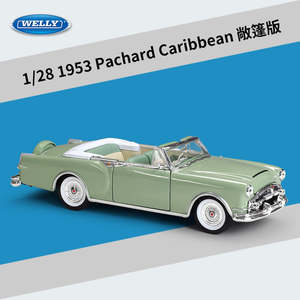 Car Model Brand Welly: WELLY 1/28 Packard Caribbean 1953 Convertible Classic Car Model