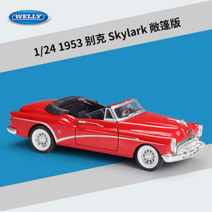 WELLY 1/24 Buick Skylark 1953 Convertible Classic Car Model