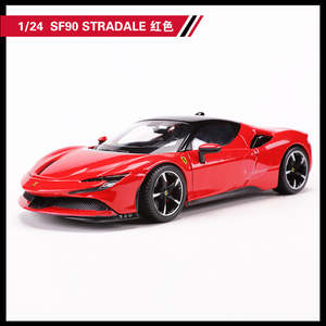 Car Make Ferrari: Bburago 1/24 Ferrari SF90 F50 Monza SP1 Enzo Roma 488 Pista Modern Car Model