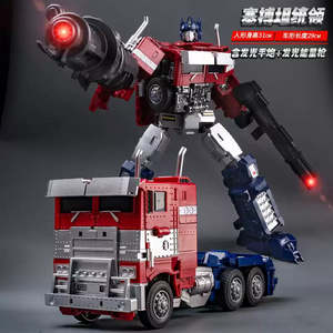 Optimus Prime 31cm Transformer Action Figure Toys