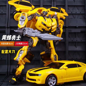 Transformer: Transformer BumbleBee YellowJacket 22cm SW01 19.2cm Action Figure Toys