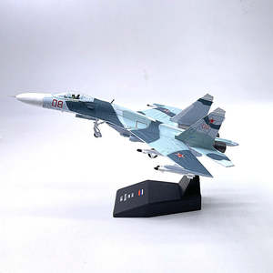 Aircrafts: 1/100 SU-27 Aircraft Alloy Model Diecast