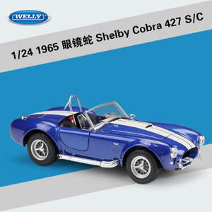 Car Type Racing: WELLY 1/24 Shelby Cobra 1965 Racing Classic Car Model