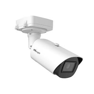 Home Security: Milesight 2MP NDAA AI LPR 12X AF Motorized Road Traffic  Pro Bullet Plus Camera