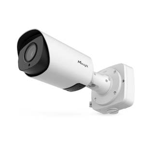 Milesight 4K NDAA AI Motorized Pro Bullet Plus Network Camera 2.7~13.5mm