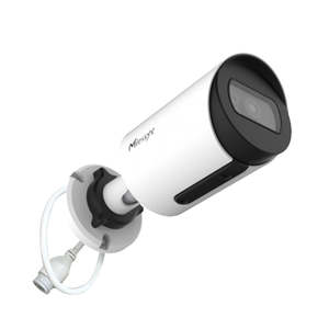 Home Security: Milesight 4K NDAA AI Color+ Vandal-proof Mini Bullet Network Camera - Cable out version