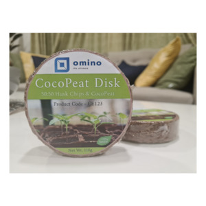 Products: CocoPeat - 110g Disk Omino