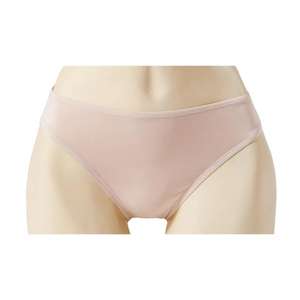 Tararua School of Dance: Ballet Briefs – Flesh