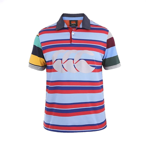 Men: Canterbury Men’s Short Sleeved Uglies Jersey