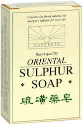 Frontpage: Sulphur Soap - 95 g