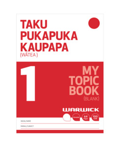 WARWICK MY TOPIC BOOK 1 64 PAGES UNRULED - School Stationery-Speciality Exercise&hellip;