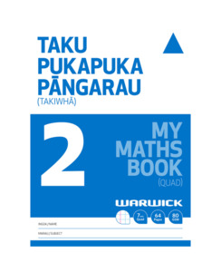 WARWICK MY MATHS BOOK 2 7MM QUAD - School Stationery-Speciality Exercise Books :&hellip;