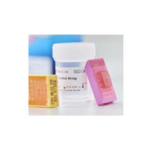 Cell Control Array Virus