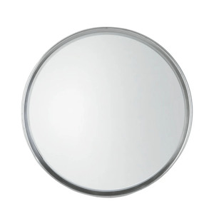 Wall Mirrors: Harvey Silver Round Mirror