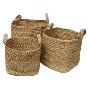 Home Decor: Jute Basket set/3 Square Natural