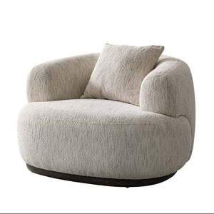 Aurora Swivel Casual Chair