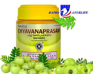 Products: Kottakkal Chyavanaprasam Excellent Immune Booster Anti-oxidant – 500 g - Online Health