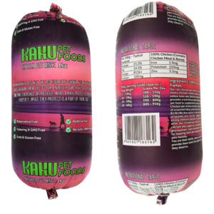 Kahu Pet Foods Standard Pet Mince 1kg - Frozen