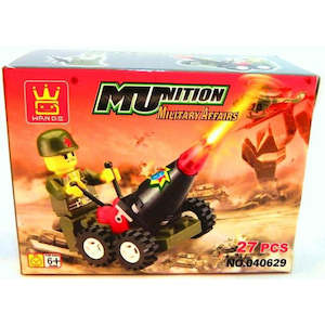 MILITARY AFFAIRS Building Blocks 27 pcs LEGO compatible
