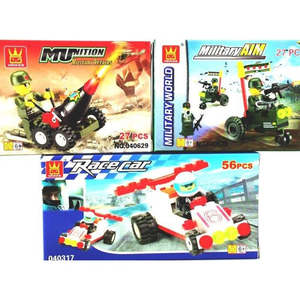 Bargain Bin: Combo Set #3 - Speed Car & Military Combat Building Blocks Kit