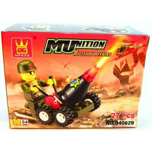 Bargain Bin: Military Affairs Building Blocks 27 pcs