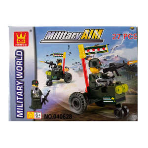 Kids Workshop: Military Aim Building Blocks 27 pcs