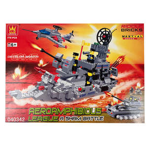 Kids Workshop: Aeroamphibious Building Blocks 770 pcs