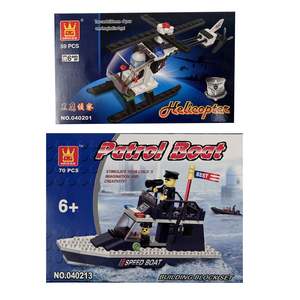 Kids Workshop: Combo Set #4 - Patrol Boat & Helicopter Building Blocks Kit