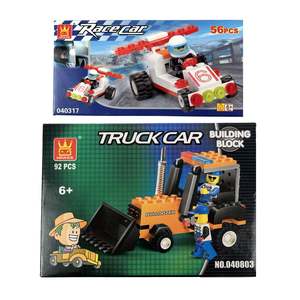Kids Workshop: Combo Set #5 - Truck & Speed Race Car Building Blocks Kit