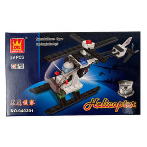 Helicopter Toy Building Blocks 59 pcs