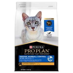 Pro Plan Cat Indoor Hairball Control Dry Food 3kg