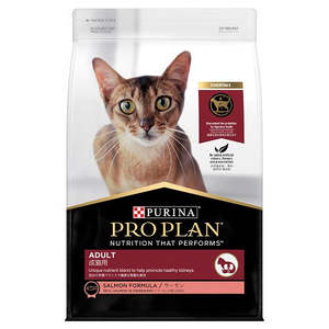Pro Plan Cat: Pro Plan Cat Adult Salmon Dry Food