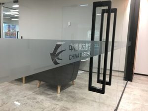 Products: Window Frosting Signage